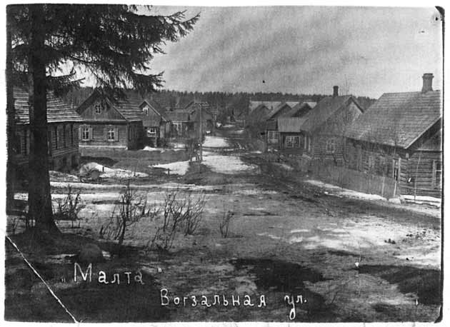 Maltas_1935